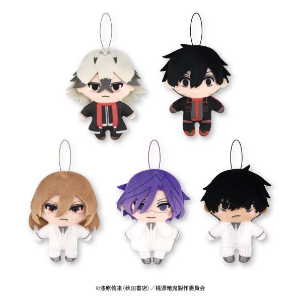 桃源暗鬼 かぷっこふれんず2