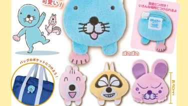 ぼのぼの ガチャガチャ