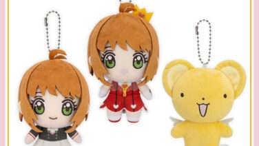 カードキャプターさくら プライズ