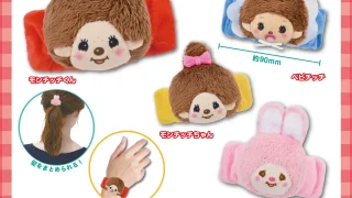 モンチッチ ガチャガチャ