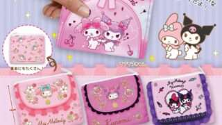 クロミ ガチャガチャ