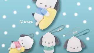 ポチャッコ ガチャガチャ