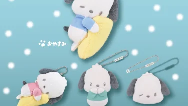 ポチャッコ ガチャガチャ