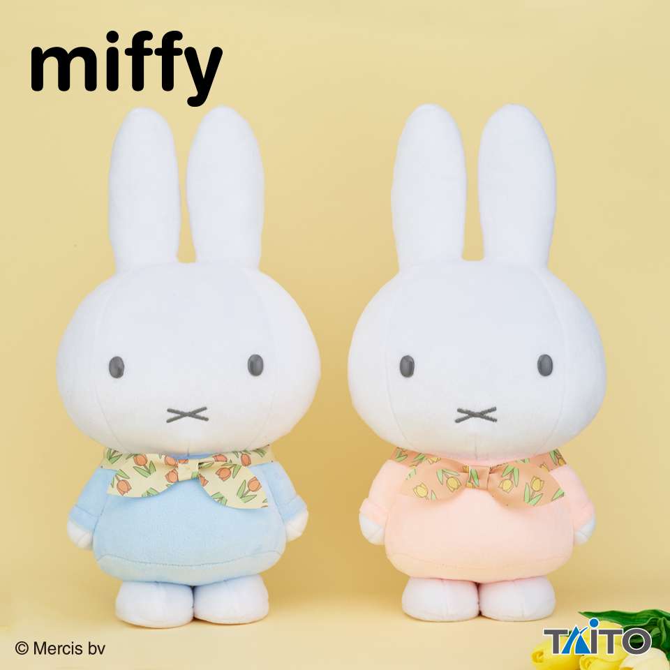 2026年2月】ミッフィークレーンゲームプライズ新作・入荷予定・取扱