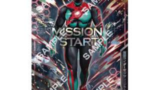 仮面ライダー ガチャガチャ