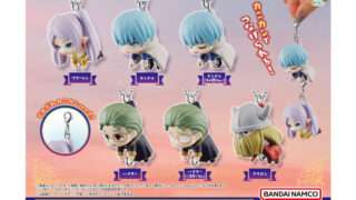 葬送のフリーレン ガチャガチャ