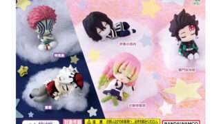 鬼滅の刃 ガチャガチャ