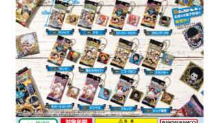 ONE PIECE ガチャガチャ