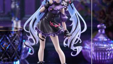 クロミ プライズ