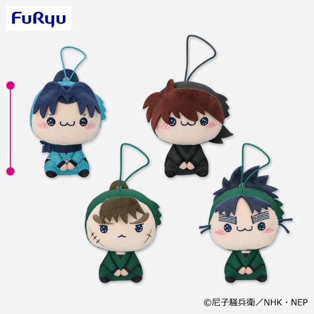 忍たま乱太郎 もちぴこマスコット 第二弾