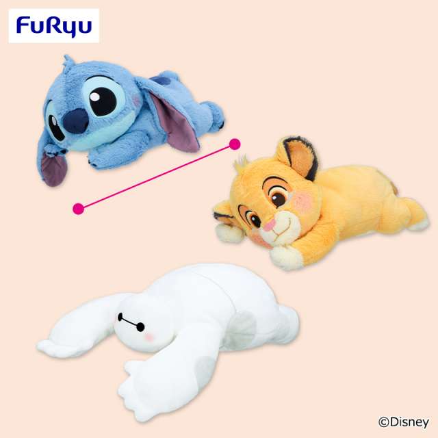 ディズニーキャラクター くったり BIGぬいぐるみ～スティッチ・ベイマックス・シンバ～