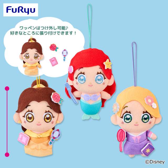ディズニープリンセス P-PATCH！ マスコット～ベル・ラプンツェル・アリエル～