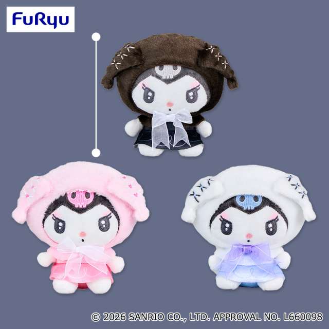 クロミ たれ耳ゴシックフードぬいぐるみ