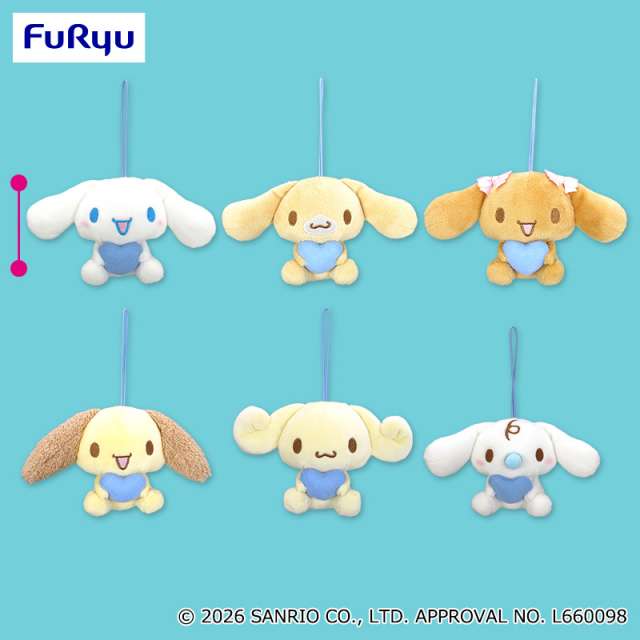 シナモロール シナモンフレンズマスコット