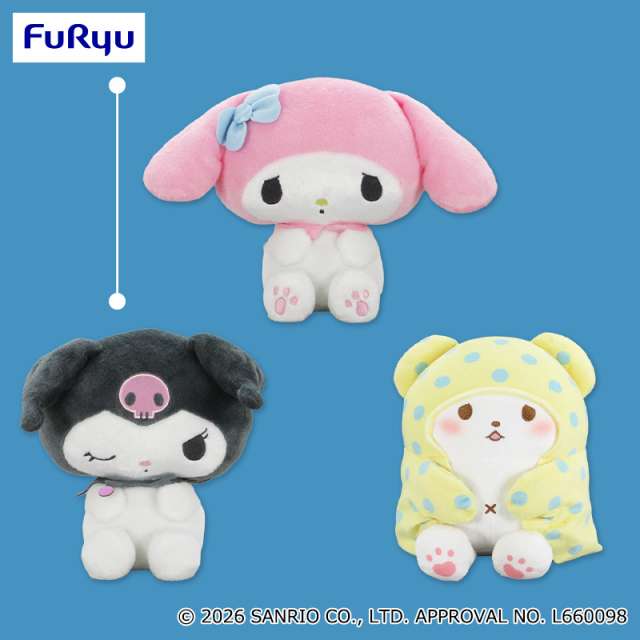 サンリオキャラクターズ しょんぼりっこBIGぬいぐるみ~マイメロディ・クロミ・まるもふびより~