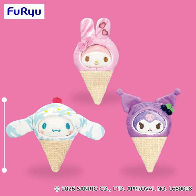 サンリオキャラクターズ アイスパーラー着ぐるみぬいぐるみ