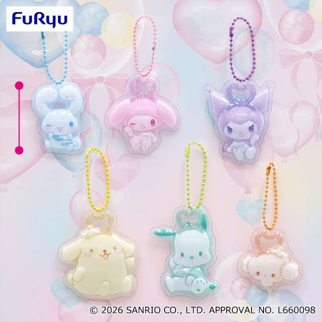 サンリオキャラクターズ ぷんわりハートフルバルーンぷっくりアクリルキーホルダー