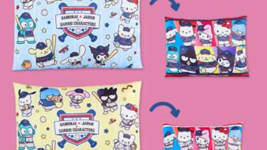 サンリオ プライズ