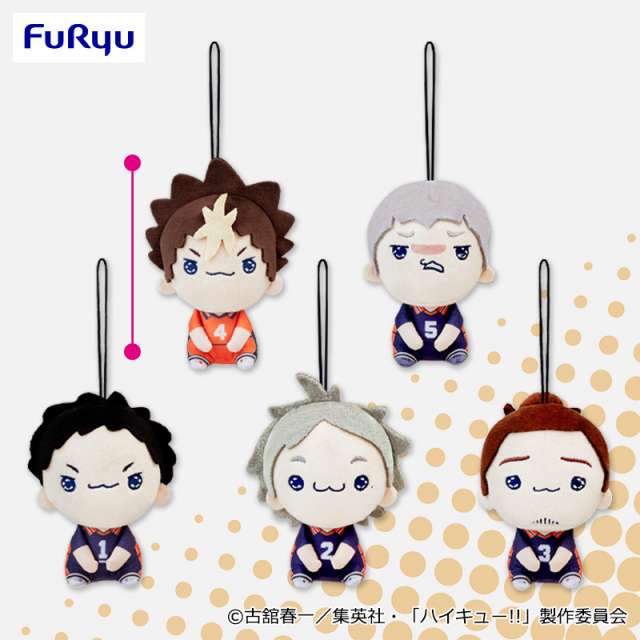 ハイキュー!! もちぴこマスコットvol.2