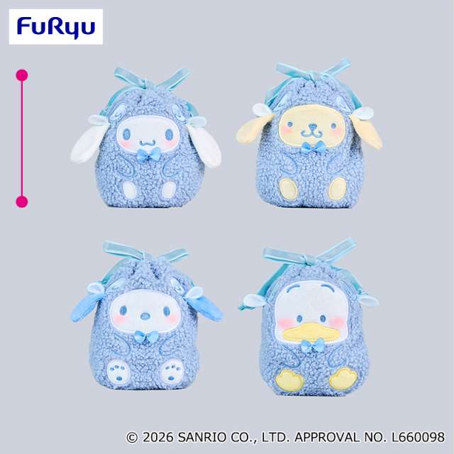 サンリオキャラクターズ Fluffy sheep 着ぐるみ風巾着