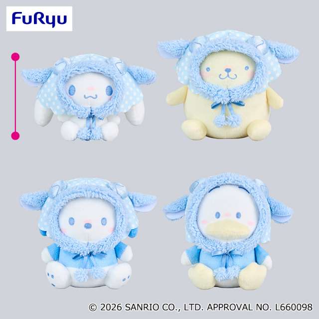 サンリオキャラクターズ Fluffy sheep ぬいぐるみ