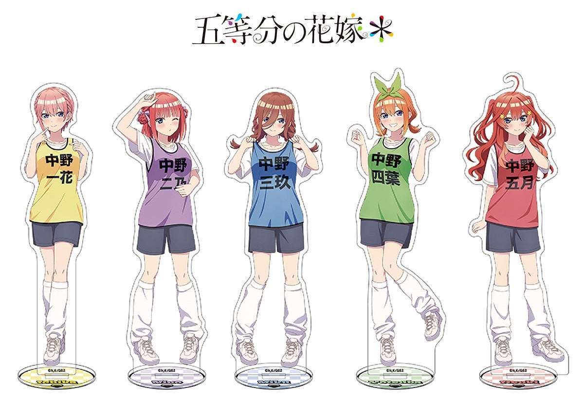 【2025年7月5日発売】TVスペシャルアニメ『五等分の花嫁＊』新商品