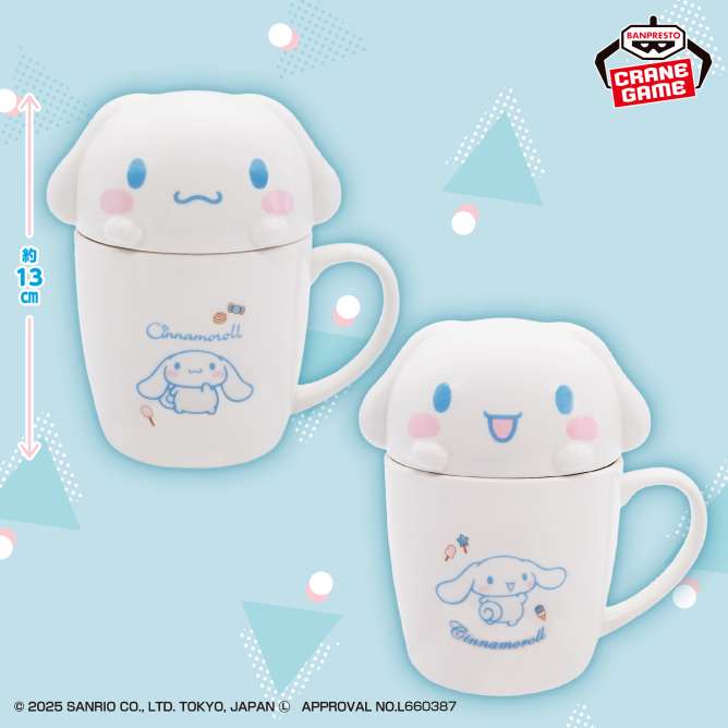 サンリオキャラクターズ フタ付きマグカップ-シナモロール-