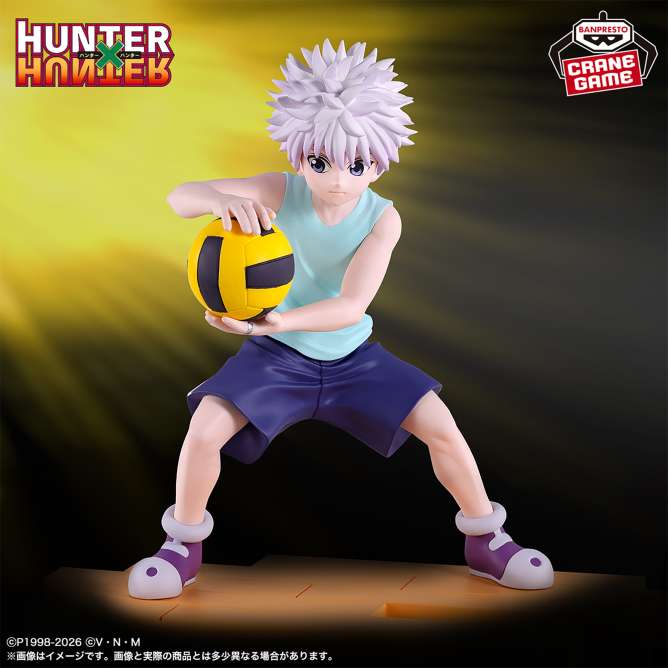 2026年2月】HUNTER×HUNTERのUFOキャッチャー・クレーンゲームプライズ