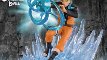 ナルト プライズ