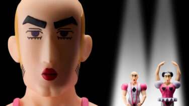 クレヨンしんちゃん プライズ