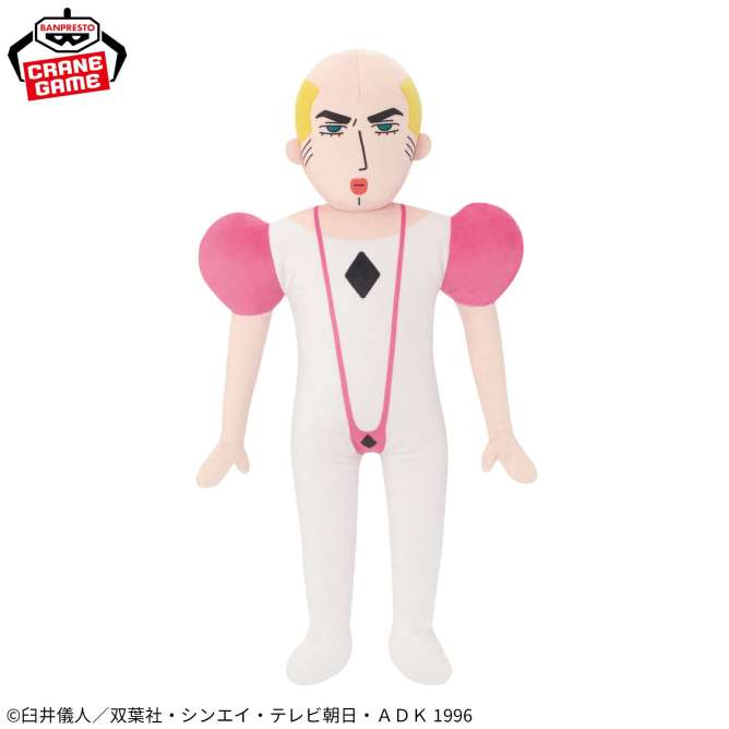 2026年2月】クレヨンしんちゃんのUFOキャッチャー・クレーンゲーム