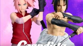 ナルト プライズ