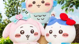 ちいかわ プライズ