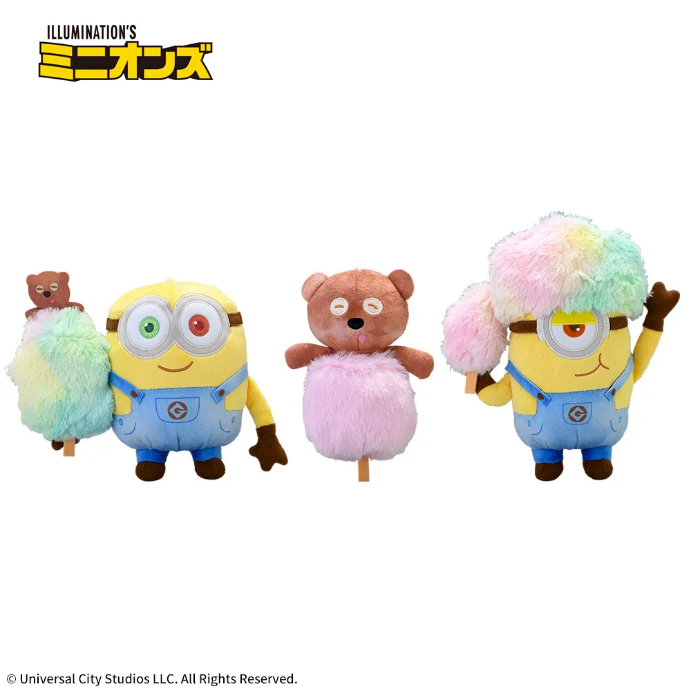 ミニオンぬいぐるみコットンキャンディ