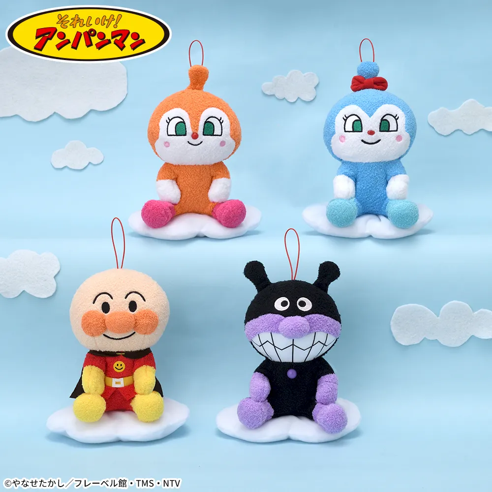 2026年2月】アンパンマンのUFOキャッチャー・クレーンゲームプライズ