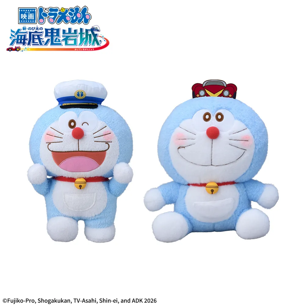 映画ドラえもん新・のび太の海底鬼岩城赤いほっぺLぬいぐるみ