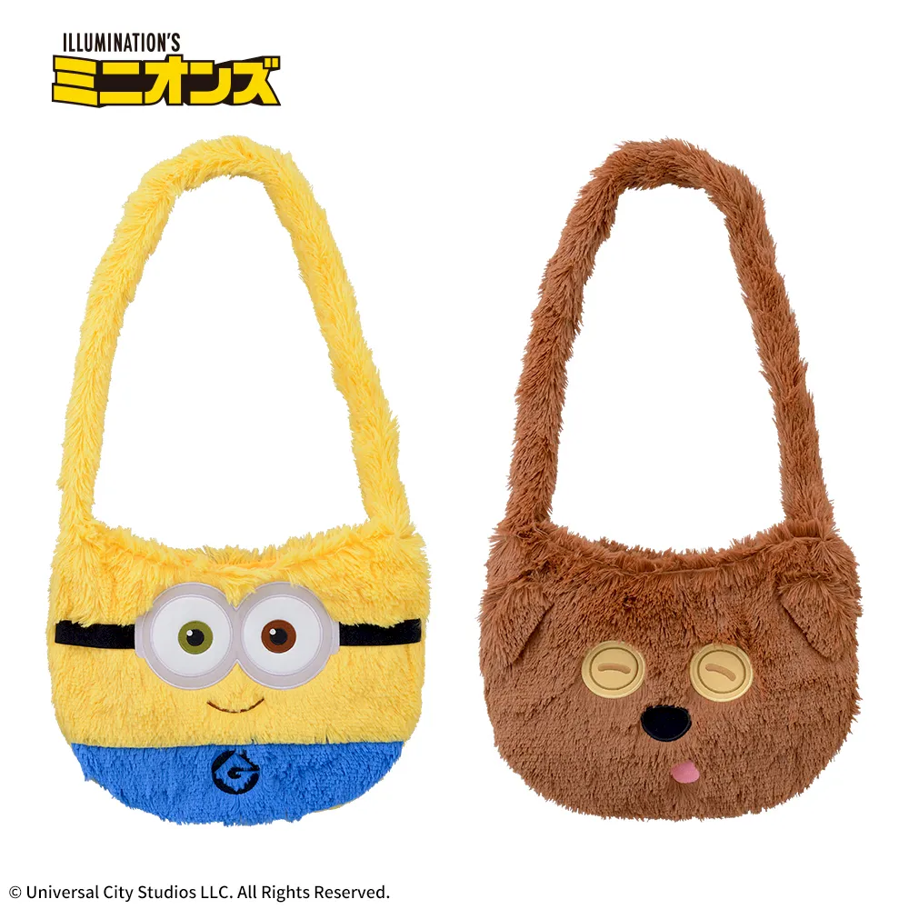 ミニオンプラチナムザッカもふもふバッグボブ&ティム