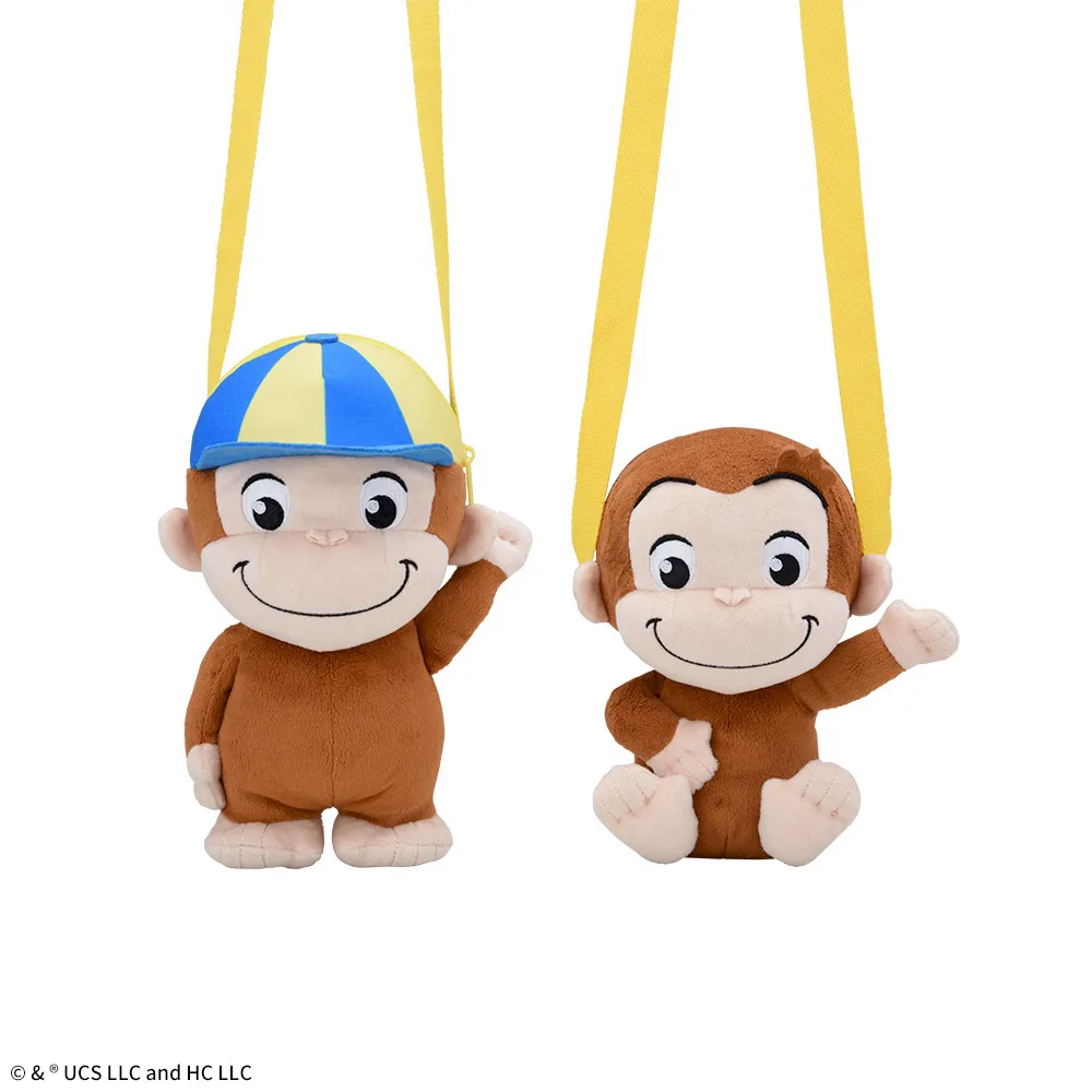 おさるのジョージプラチナムザッカぬいぐるみバッグぽってり