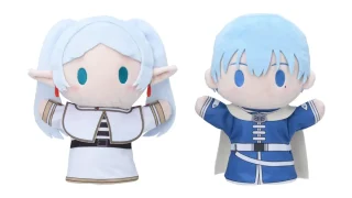 葬送のフリーレン プライズ