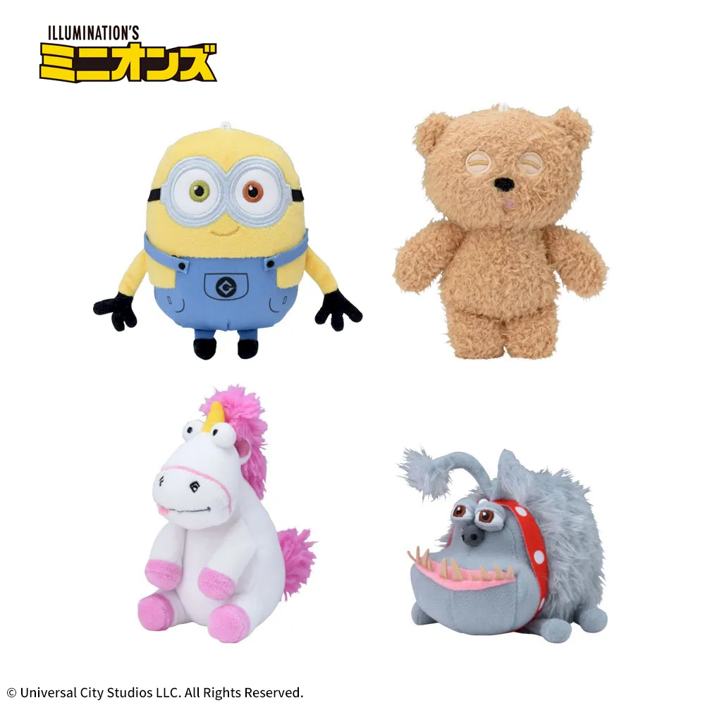 ミニオンマスコットスタンダード