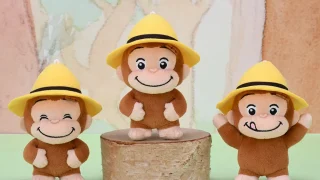 おさるのジョージ プライズ