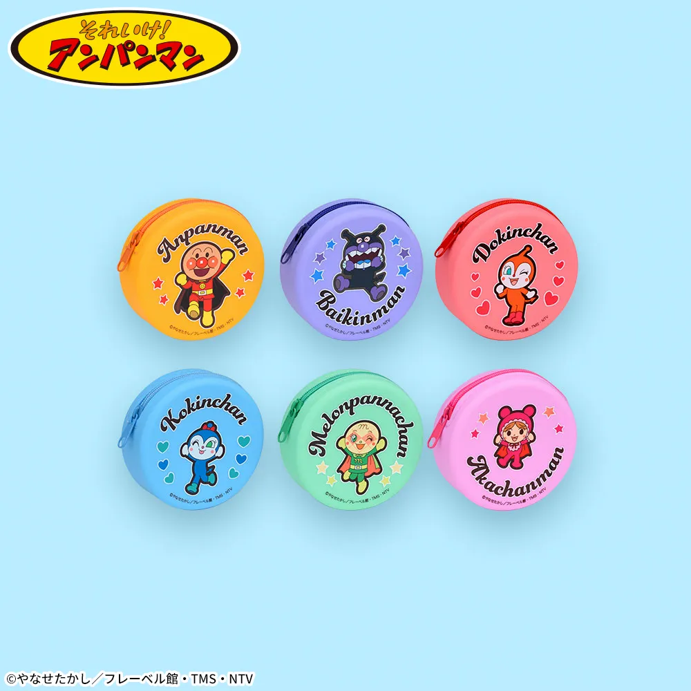 2026年2月】アンパンマンのUFOキャッチャー・クレーンゲームプライズ