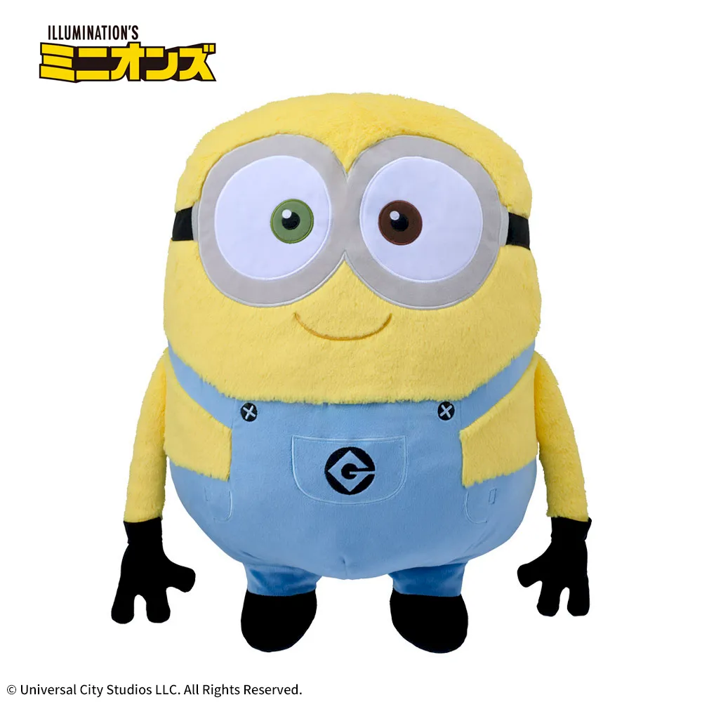 ミニオンキングサイズぬいぐるみボブ