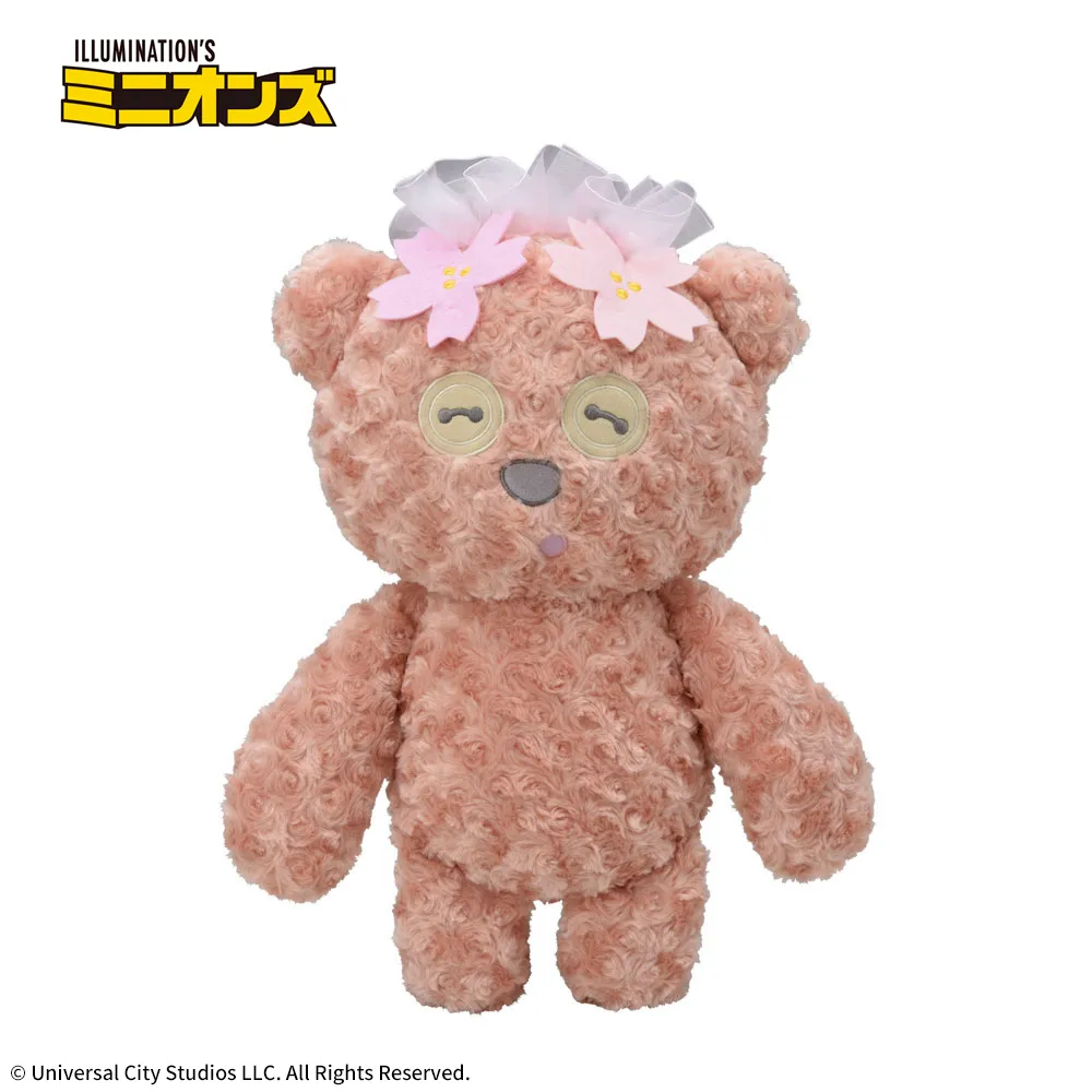 ミニオンLLぬいぐるみティムさくら