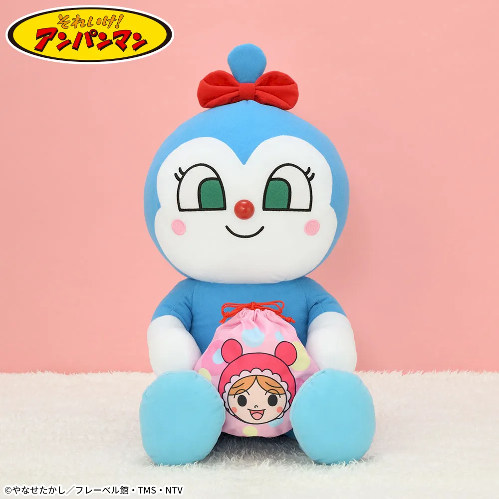 それいけ！アンパンマンなかよし巾着ぬいぐるみLLコキンちゃん