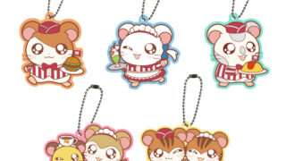 ハム太郎 ガチャガチャ