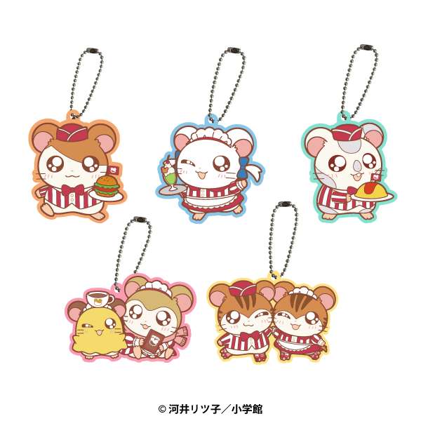 とっとこハム太郎　ラバーマスコット２