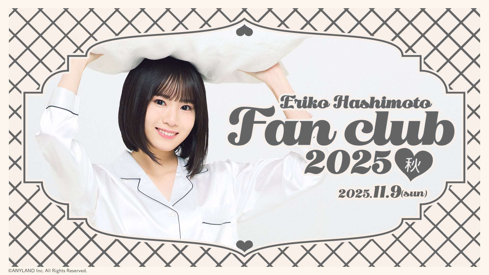 2026年2月最新】AKB48のコラボニュース一覧！グッズ発売・イベント開催