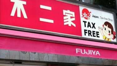 アンパンマン コラボ