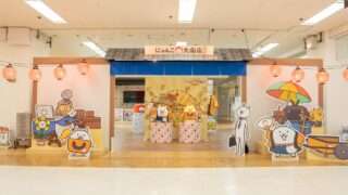 にゃんこ大戦争 コラボ